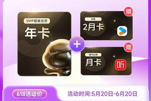 江南app官方下载截图4